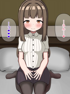 [重厚長太産業 (重厚長太)] 性活支援!2童貞男が後輩女子と毎日濃厚セックスして孕ませるまで編_04_0012