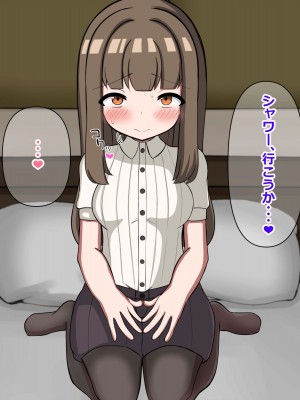[重厚長太産業 (重厚長太)] 性活支援!2童貞男が後輩女子と毎日濃厚セックスして孕ませるまで編_04_0013