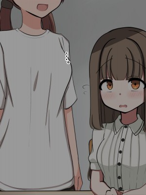 [重厚長太産業 (重厚長太)] 性活支援!2童貞男が後輩女子と毎日濃厚セックスして孕ませるまで編_07_0007