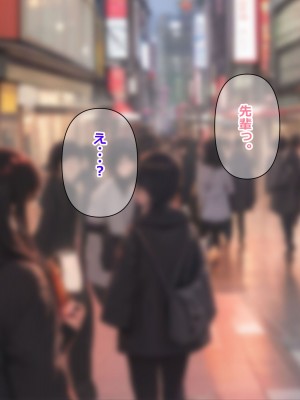 [重厚長太産業 (重厚長太)] 性活支援!2童貞男が後輩女子と毎日濃厚セックスして孕ませるまで編_07_0009