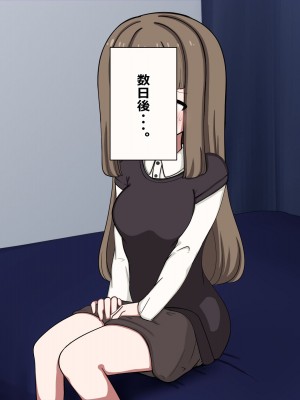 [重厚長太産業 (重厚長太)] 性活支援!2童貞男が後輩女子と毎日濃厚セックスして孕ませるまで編_15_0003