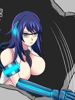 [搾精研究所(桃マニア)] 無限射精拷問 8_084