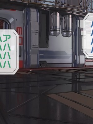 [搾精研究所(桃マニア)] 無限射精拷問 8_141