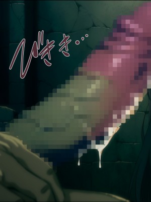 [ろくまる荘 (さんろく丸)] 魔物の贄3 〜貢物となった町娘達〜_019