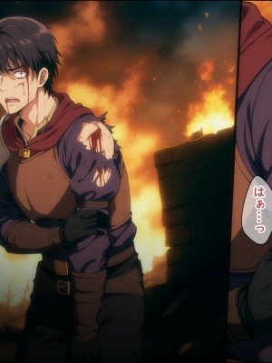 [ろくまる荘 (さんろく丸)] 魔物の贄3 〜貢物となった町娘達〜_067