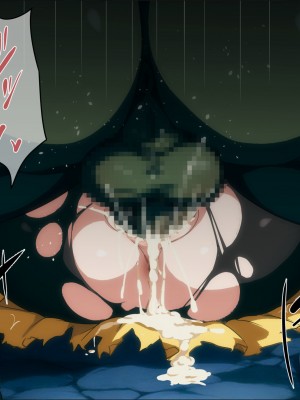 [ろくまる荘 (さんろく丸)] 魔物の贄3 〜貢物となった町娘達〜_259