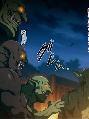 [ろくまる荘 (さんろく丸)] 魔物の贄3 〜貢物となった町娘達〜_070