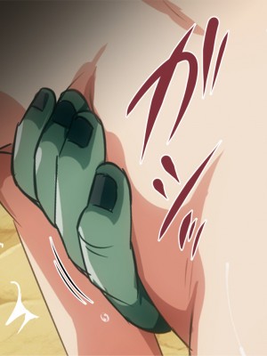[ろくまる荘 (さんろく丸)] 魔物の贄3 〜貢物となった町娘達〜_132