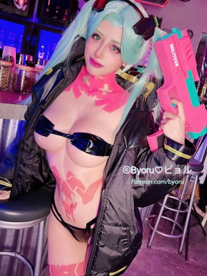 Byoru - Rebecca_48