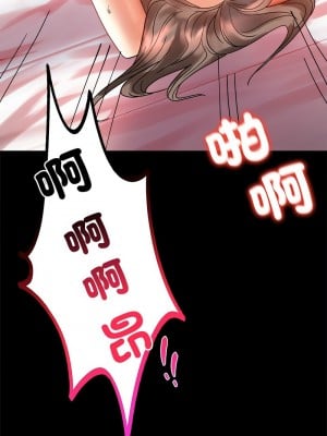 完美妻子的背叛 24-25話_24_09
