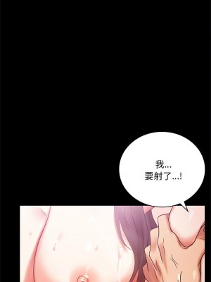 完美妻子的背叛 24-25話_25_12