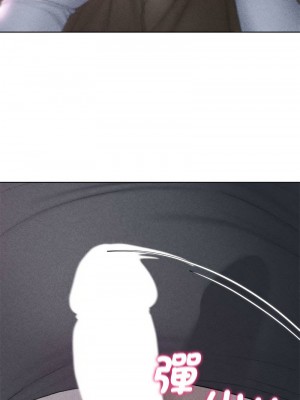 危險同學會 17-18話_18_01