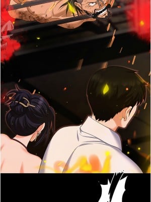 職場陷阱 87-88話_87_03