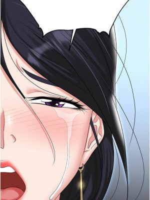 職場陷阱 87-88話_87_13