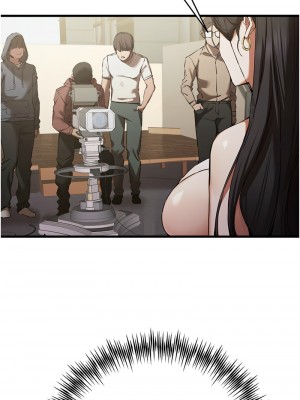 初次深交，請多指教 53-54話_53_16