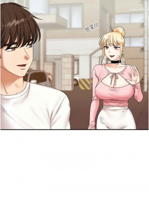 玩轉學姊 16-17話_17_22