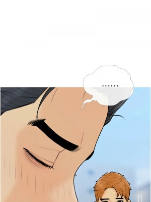 糖果爸爸的搶婚大作戰 11-12話_12_01