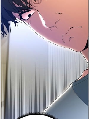 兄妹的秘密授課 1-9話_01_06