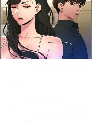 兄妹的秘密授課 1-9話_01_11