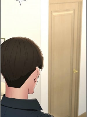 兄妹的秘密授課 1-9話_01_12
