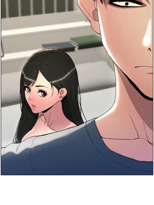 兄妹的秘密授課 1-9話_03_01