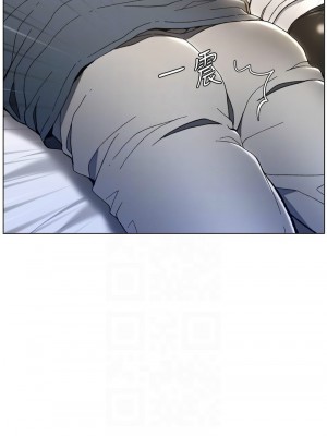 兄妹的秘密授課 1-9話_03_05