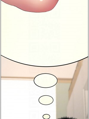 兄妹的秘密授課 1-9話_04_05