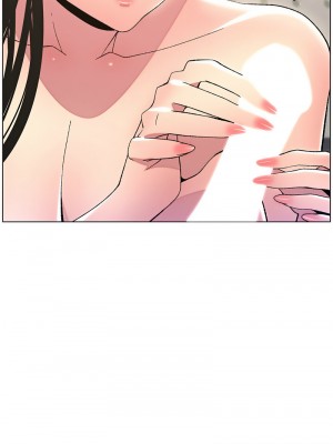 兄妹的秘密授課 1-9話_08_10