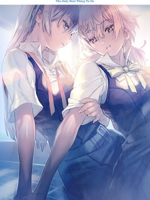 [マエシバ／ぼすとく]やが君トリビュート 2~5 [中国翻訳]_04