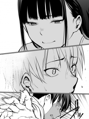 [花森バンビ(バビ)] オハラミサマ [無修正][中国翻訳][996重嵌][不咕鸟汉化组]_032
