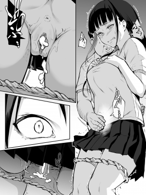 [花森バンビ(バビ)] オハラミサマ [無修正][中国翻訳][996重嵌][不咕鸟汉化组]_035