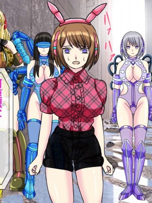 [搾精研究所(桃マニア)] 無限射精拷問 9_253