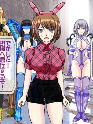 [搾精研究所(桃マニア)] 無限射精拷問 9_255