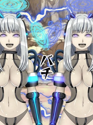 [搾精研究所(桃マニア)] 無限射精拷問 9_269