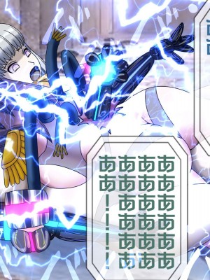 [搾精研究所(桃マニア)] 無限射精拷問 9_331