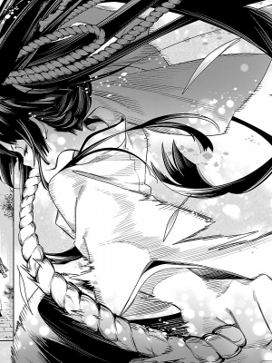 [守月史貴] 神さまの怨結び 第7巻_119