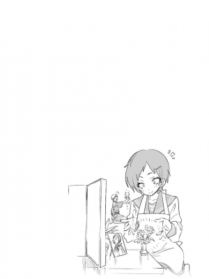 [守月史貴] 神さまの怨結び 第7巻_154