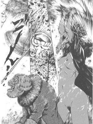 [まぐろ帝國] まぐろ帝國初期作品集「独身者の科學」「みんなといっしょ」 [DL版]_189_b104atint02046_0189