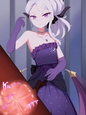 [リビド108] ヒナ×ゴキブリ (ブルーアーカイブ) [蝶咲个人汉化]_21__0020