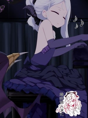 [リビド108] ヒナ×ゴキブリ (ブルーアーカイブ) [蝶咲个人汉化]