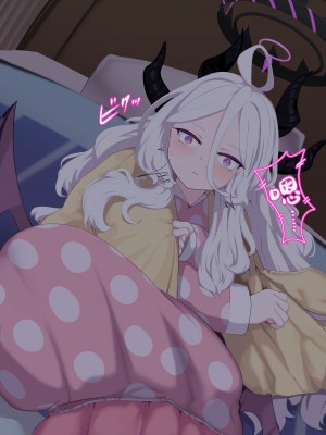 [リビド108] ヒナ×ゴキブリ (ブルーアーカイブ) [蝶咲个人汉化]_26__0025
