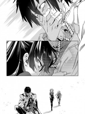 [守月史貴] 神さまの怨結び 第8巻_038