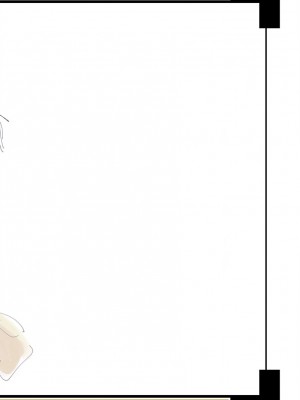 [守月史貴] 神さまの怨結び 第8巻_213