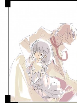 [守月史貴] 神さまの怨結び 第8巻_214