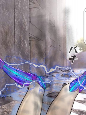 [搾精研究所(桃マニア)] 無限射精拷問 最終回_158