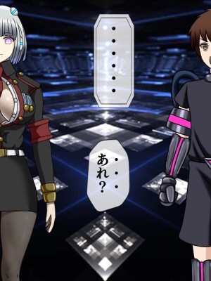 [搾精研究所(桃マニア)] 無限射精拷問 最終回_269