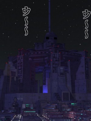 [搾精研究所(桃マニア)] 無限射精拷問 最終回_363