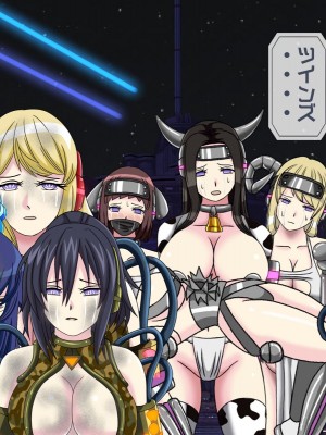 [搾精研究所(桃マニア)] 無限射精拷問 最終回_367