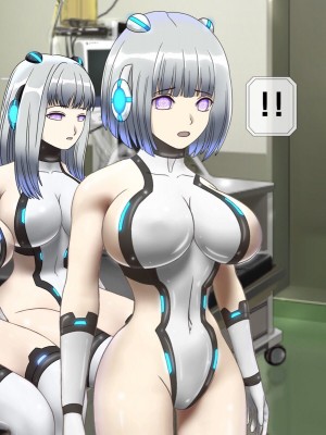 [搾精研究所(桃マニア)] 無限射精拷問 最終回_456