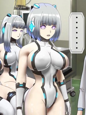[搾精研究所(桃マニア)] 無限射精拷問 最終回_459